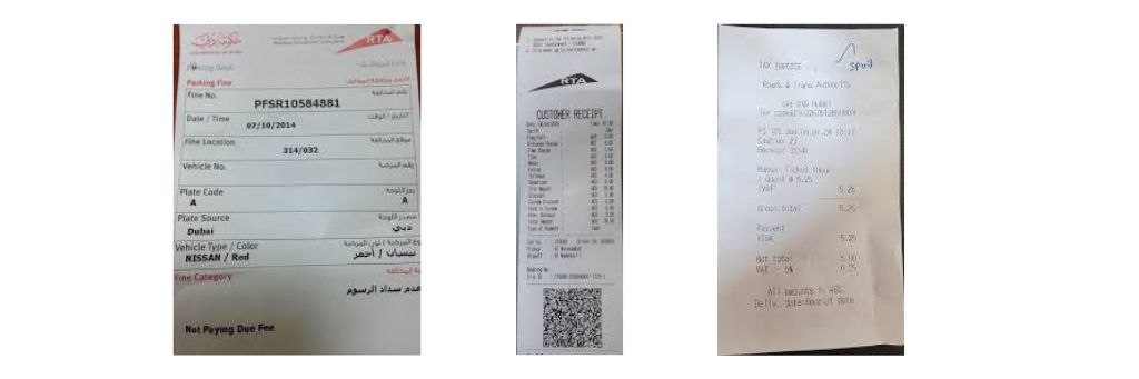 Dubai Fine Receipt